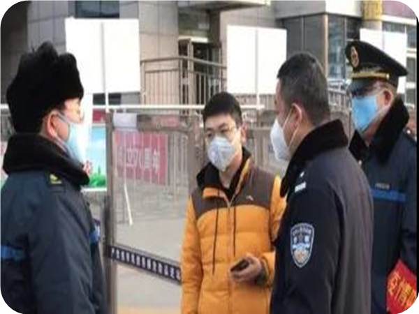 疫情自助登記系統(圖4)