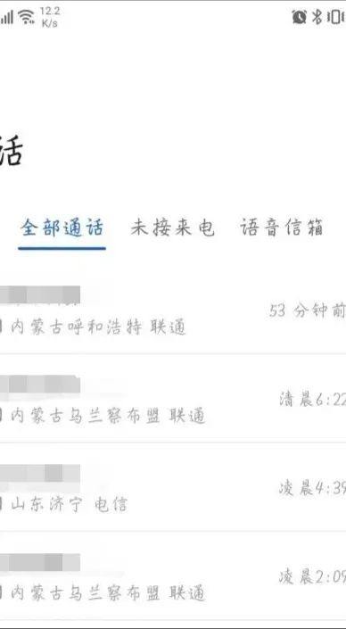 微信圖片_20221213155735.jpg