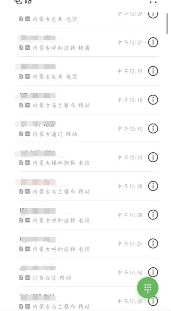 微信圖片_20221213155737.jpg