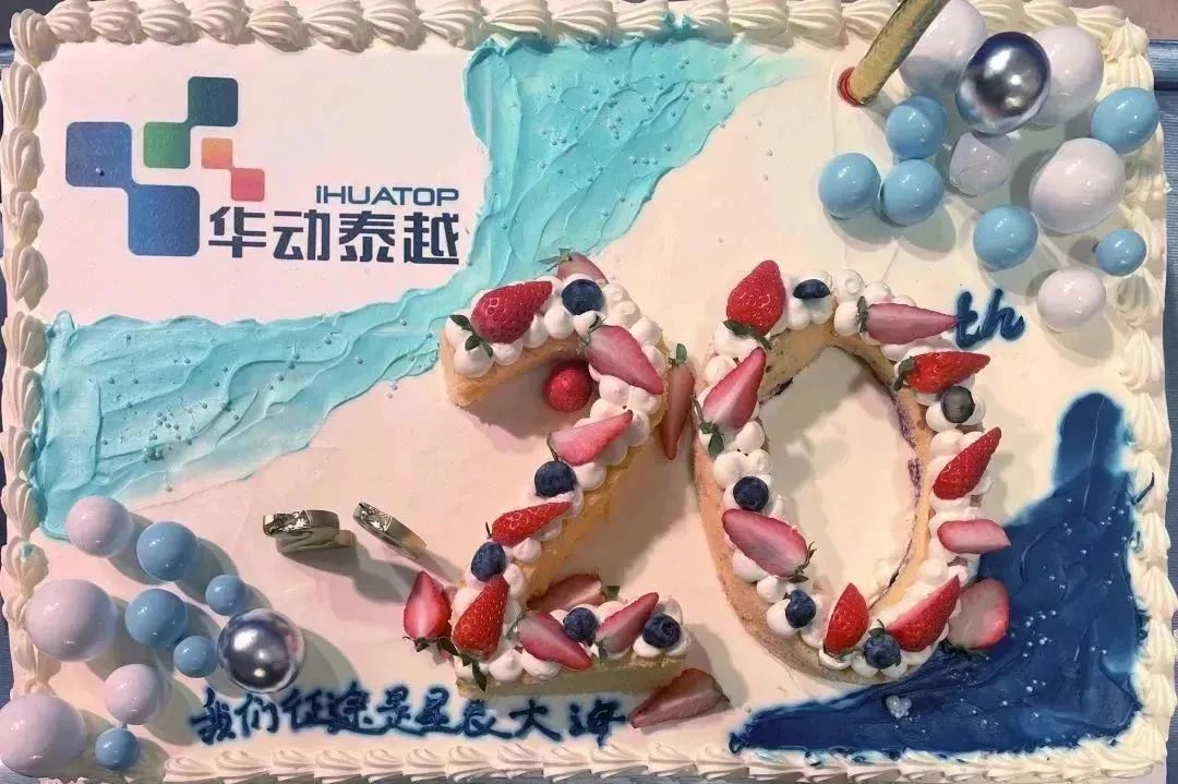 微信圖片_20230208101432.jpg