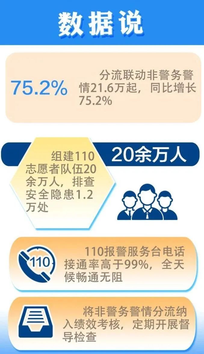 微信圖片_20230608115502.jpg