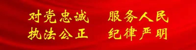 微信圖片_20230720093905.jpg