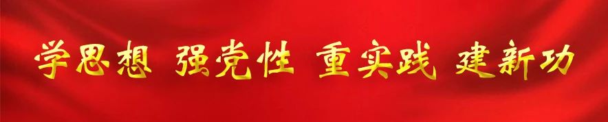 微信圖片_20230720093905_1.jpg
