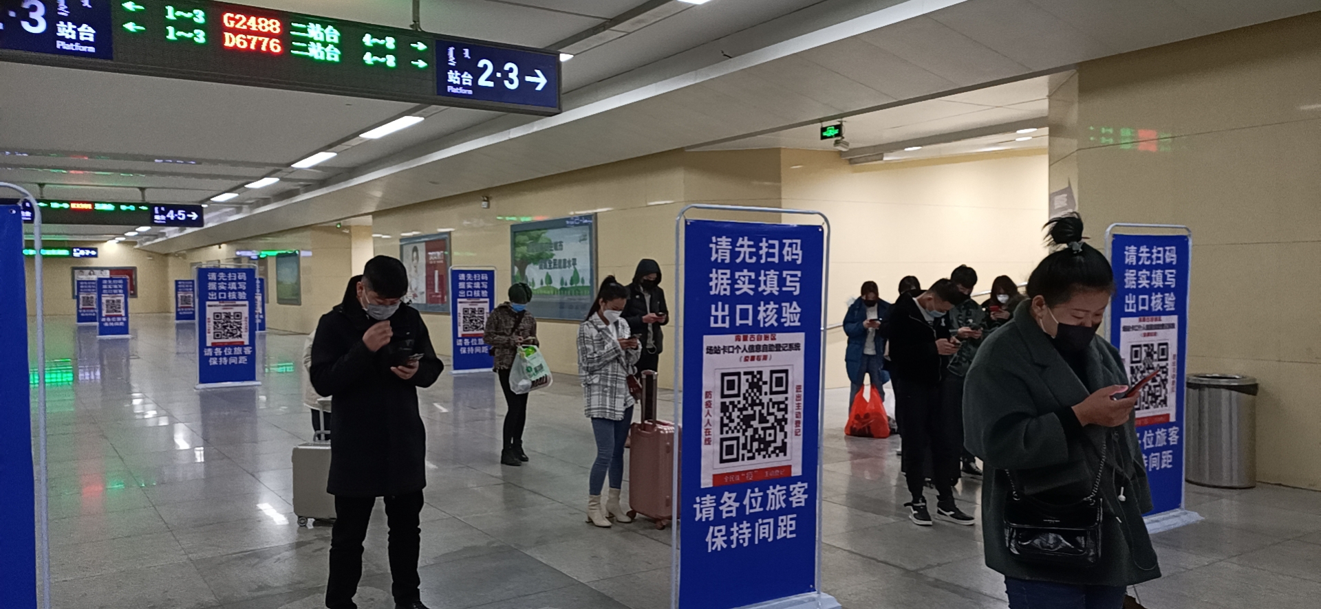 驕傲 | 最美幕后“逆行者”(圖9)