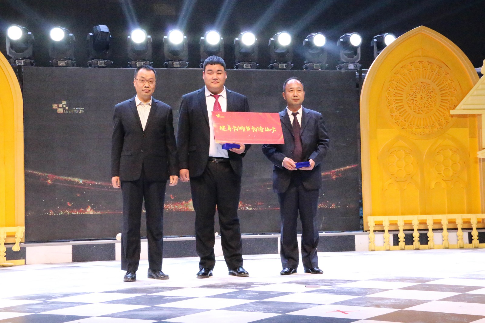 磨礪，聚變——2021年會(huì)盛典暨頒獎(jiǎng)典禮(圖4)