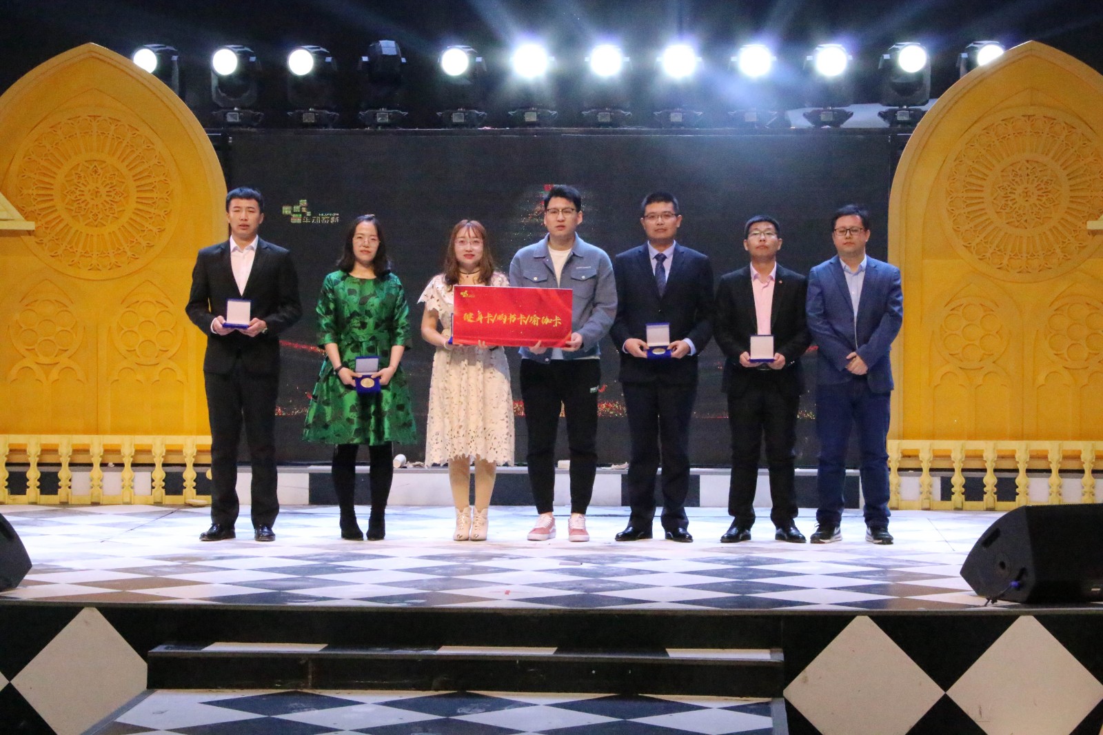 磨礪，聚變——2021年會(huì)盛典暨頒獎(jiǎng)典禮(圖5)