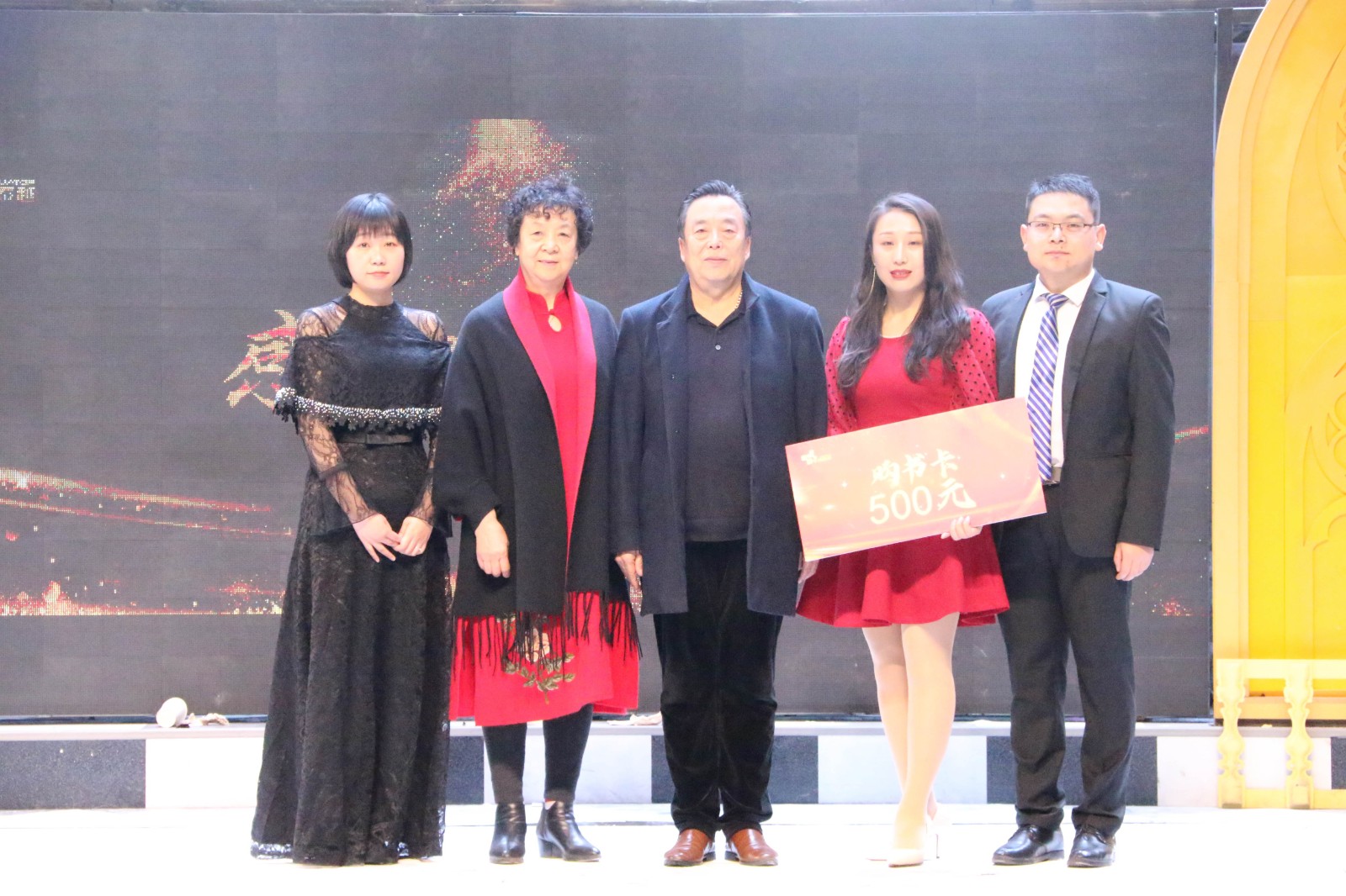 磨礪，聚變——2021年會(huì)盛典暨頒獎(jiǎng)典禮(圖11)