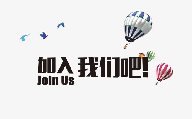人才發展(圖3)