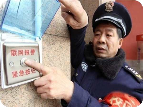 視頻監控系統(圖3)